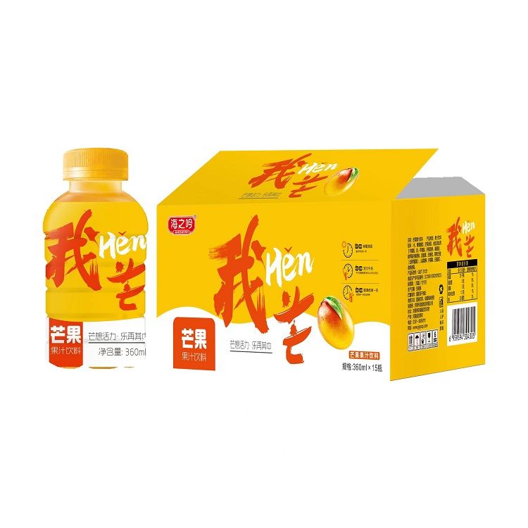 什么是復合茶飲料？